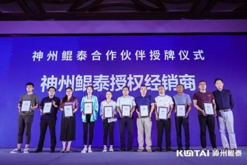 “智”同道“合”|神州2021全国算力聚能之旅合肥圆满收官