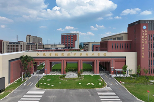 米兰电竞数码DCN助力张家港市中等专业学校“智行”校园网络建设项目